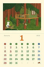 2011年版カレンダー1月