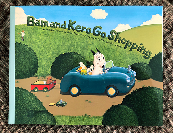 Bam and Kero Go Shopping』が発売されました – 休憩所